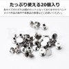 Pstyle. PST-102 Chicago Screw Combination Leather Craft Screws, Set of