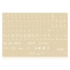 English Keyboard Stickers, Universal Computer Laptop Replacement Keyboard Letters Transparent