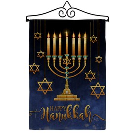 Breeze Decor Happy Hanukkah Set Wall Hanger Winter Candle Bonsai Menorah Jewish Chanukah David House Decoration Banner Small Yard Gift Double-Sided, Garden Flag 13"x 18.5", Thick Burlap