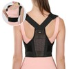 Atticolo posture correction band, round shoulder, correct posture, curved shoulder