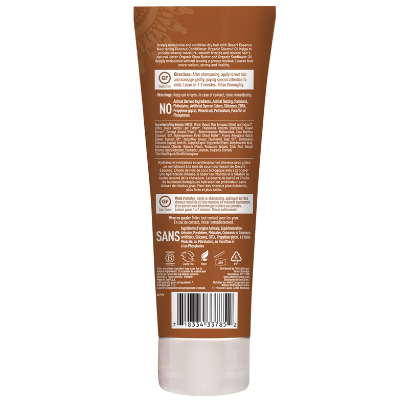Desert Essence, Conditioner, Coconut, 8 fl oz (237 ml)