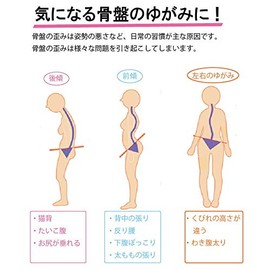 Diamond Industries 0001212 Barrier Twist Color Mesh Type Red Free