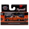 M2 MACHINES 1/64 Auto-Thentics Release 94 1969 PLYMOUTH ROAD RUNNER