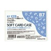 Kokuyo clear case card case Environment, B7 kuke – 3057 N