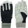 Max MT851DX-L Forest Classic Anti-Vibration Gloves, Size L