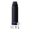 Thermos FJR-720 MDB Vacuum Insulated Sports Bottle, 24.3 fl oz