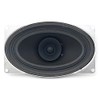 Volkswagen 2KD035709 Full Range Rear Passive Speaker Only for Vehicles