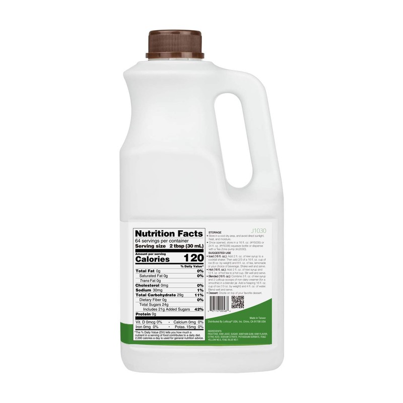 Tea Zone 64 fl.oz Kiwi Syrup