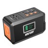 HOWEASY Portable Power Station,120W(240W Peak) Solar Generator,88Wh Lithium Battery Power