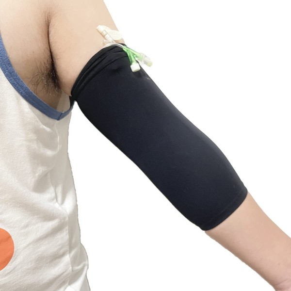 ZhiGu PICC Line Cover (4 PCS) Adult PICC Line Arm Cover Sleeve for Upper Arm Circumference (9" -14") Black -Breathable and Elastic