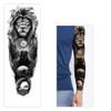 Fake LionTemporary Sleeve Tattoos for Men Women,4-Sheet
