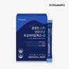 Dr. Elizabeth 닥터엘리자베스 쿨멜팅 스틱 생유산균 프로바이오틱스-D (2g x 60포)