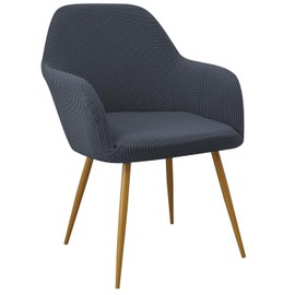 EBETA Set of 2 Swing Chair Covers, Dressing Chair Cover, Jacquard Chair Cover, Elastic Chair Throws, Covers for Office Chair, Computer Chair, Swivel Chair (Grey, Pack of 2)