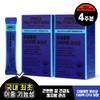 ProNutrition Dual Plan Diet Probiotics Plant-Derived 10 Billion CFU 2