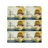Mugunghwa 무궁화 때비누 오곡 90g x6개 Mugunghwa Soap Set with
