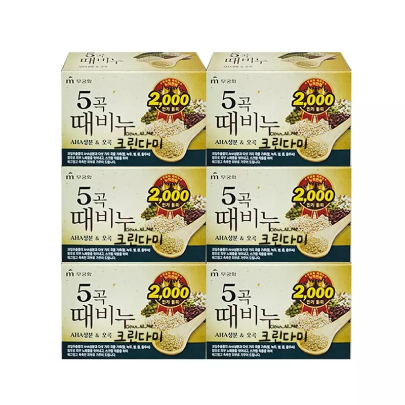 Mugunghwa 무궁화 때비누 오곡 90g x6개 Mugunghwa Soap Set with