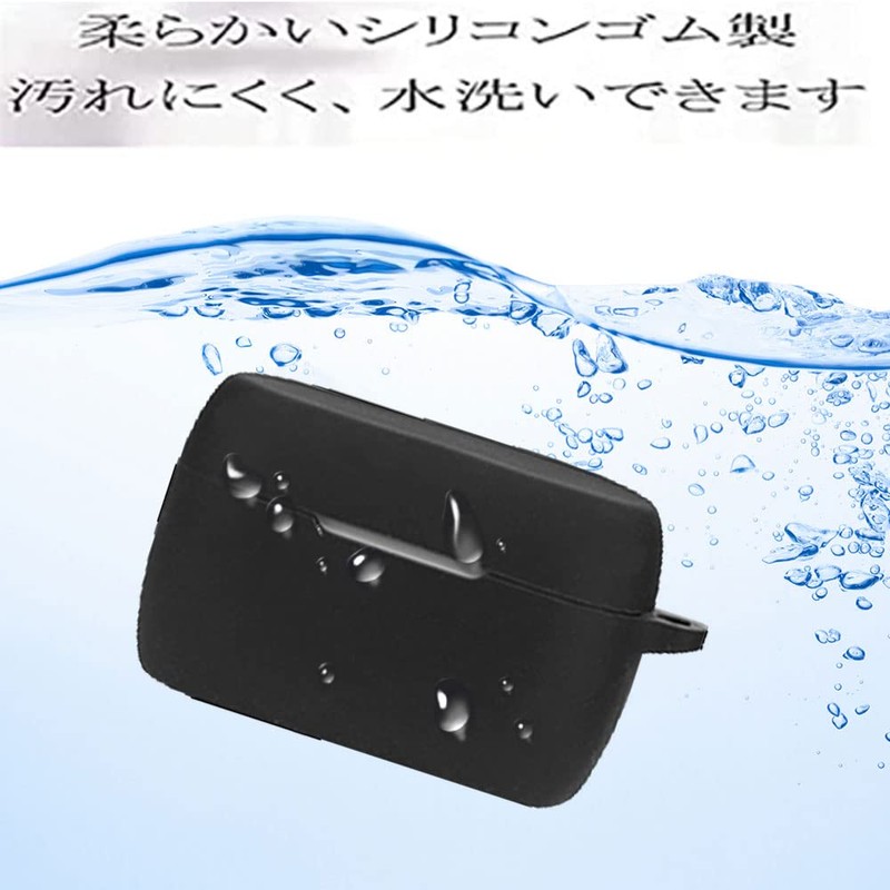TOP-ONE Jabra Elite 4 Active Case [HVUYAL] Elite 4 Active