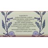 Trader Joe's Bisous De Provence Triple Milled Bar Soap 100%