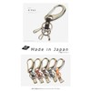 LIMITED SELECT M75 Genuine Leather, Made in Japan, Carabiner, Key