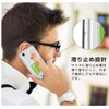 TPU outer shell.