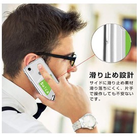 TPU outer shell.