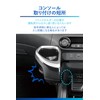 Carmate NZ816 Car Drink Holder, Designed for Car Models, Notebook