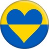 Ukraine Flag with Heart - 2.25" Round Magnet