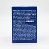 Botanix Prosman Prostate 30 tablets / 보타닉스 프로스맨 전립선 30정