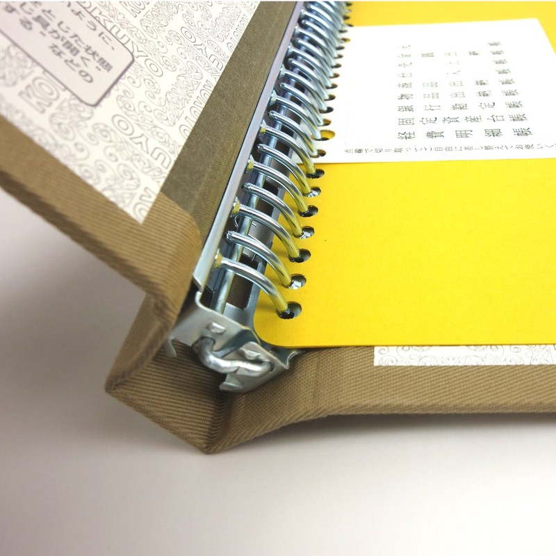KOKUYO Cloth Binder, A4 Size, Vertical