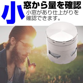 Ferrmore Grinder, Manual Blade, Dried Plant, Small Window, Non-Slip, Rotating, Not Too Fine, Herb Mill