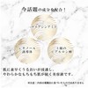 Sake Serum Moist 1.4 fl oz (40 ml)