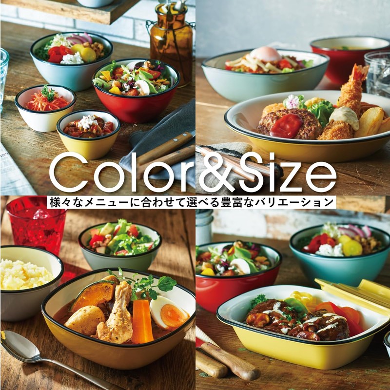 Torico HR-9-G Taiwa Bowl Dish, Melamine Tableware, Dishwasher Safe, Mint