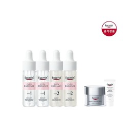 Yuserin Evengadians Duo Ampoule (15ml x2) 2 High Aluron 3X Night Cream 20ml+Urea Cream 5ml / 유세린 이븐래디언스 듀오 앰플(15ml x2)2개 하이알루론 3x 나이트 크림 20ml+우레아 크림5ml