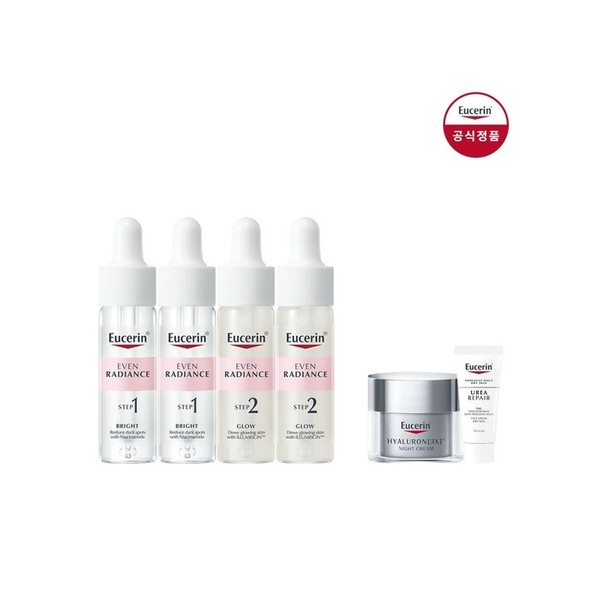 Yuserin Evengadians Duo Ampoule (15ml x2) 2 High Aluron 3X