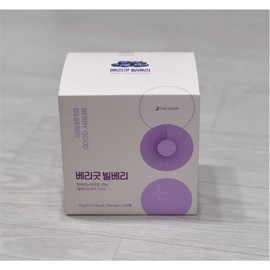 Better Berry Good Bilberry 700mg x 100 tablets (37538877) / 더좋은 베리굿 빌베리 700mg x 100정 (37538877)