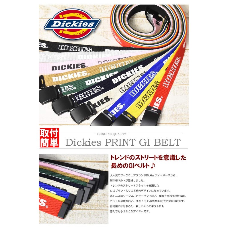 Dickies DS0876I Print GI Belt, Made in Japan (17: Yellow)