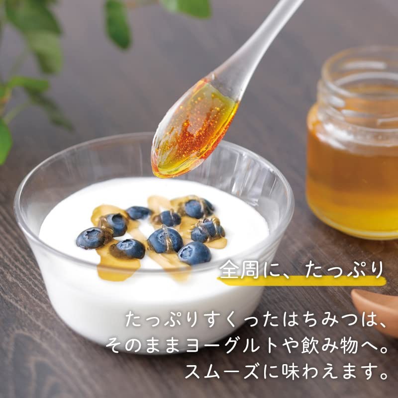 Marna Bee happy Honey Dipper Small (scooping without sagging /