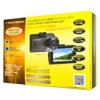 F.R.C. FIRSTCOM FC-DR206S High Definition Full HD Dash Cam (A)