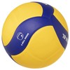 Mikasa V430W-BL Volleyball with Bell No. 4 for Junior High