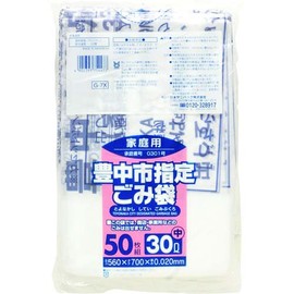 G – X 豊中 City Specify Debris Bag Translucent 30l50 Piece