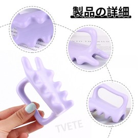 Cassa Plate, Cassa, Press Point Point, Myofascial Release Tool, Body Cassa, Cassa, Cassa, Cassa Plate, With Handle, Beauty Care Tool, Stiff Shoulder, Neck, Sole, Unisex, For Scalp Massage, Face and