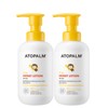 Atopalm 아토팜 키즈 허니 로션 300mlx2개 Atopalm Kids Honey Lotion 300ml x 2 bottles