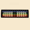 Colorful 13-Rod Educational Abacus for Math & Calculation Play DD-11095 2ea