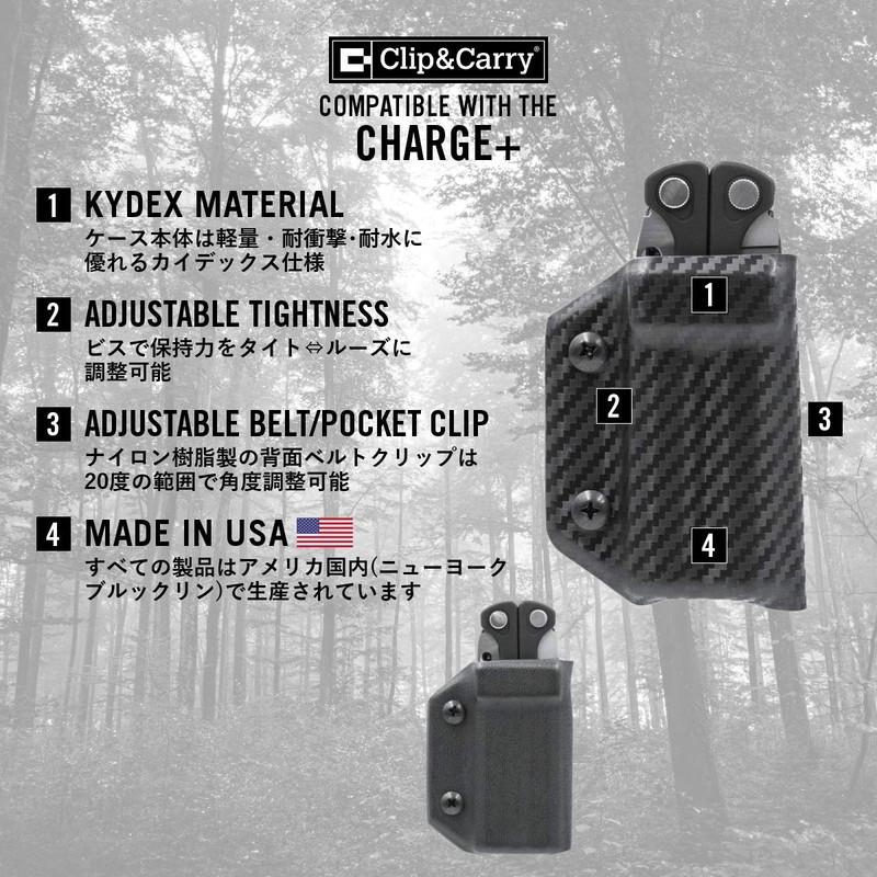 Clip & Carry Kydex Case for LEATHERMAN (Kydex Case) CHARGE+