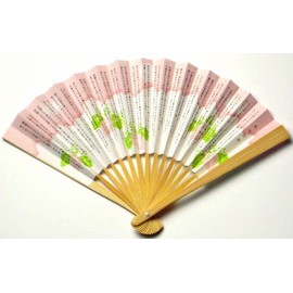 [茶道具 Fan] 利休 Fan 5 Dimensions Pink