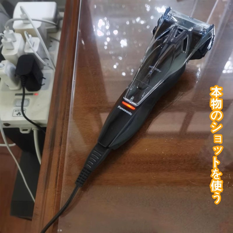 LQHZC Panasonic Electric Razor Compatible Charger 4.8 V 1.25 A