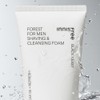 Innisfree Forest for Men Pore Care All-in-One Essence 100mL Special