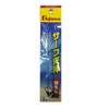 FUJIWARA Surf Scale for Bullets, Silver