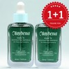 Partner company (1+1) Maybena Revitalizing Ampoule Vegan / (1+1) 메이베나 리바이탈라이징 앰플 비건