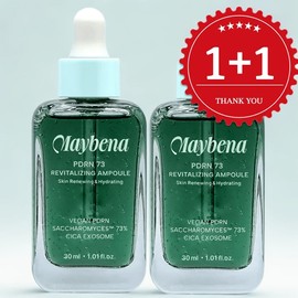 Partner company (1+1) Maybena Revitalizing Ampoule Vegan / (1+1) 메이베나 리바이탈라이징 앰플 비건